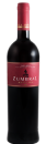 cata-de-zumbral-de-la-bodega-dimobe