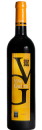 cata-de-vina-galira-titnto-roble-de-la-bodega-domingo-y-quiles