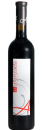 cata-de-aranzada-cabernet-sauvignon-2004-de-la-bodega-aranzada