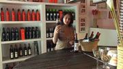 cata-de-riodiel-de-la-bodega-sauci