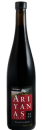 cata-de-ariyanas-david-tinto-dulce-de-la-bodega-bentomiz