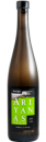 cata-de-ariyanas-blanco-seco-de-la-bodega-bentomiz