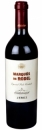 cata-de-marques-de-rodil-de-la-bodega-emilio-hidalgo