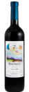 cata-de-lunera-de-la-bodega-morosanto