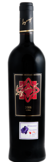 lagarejo-tinto-con-crianza